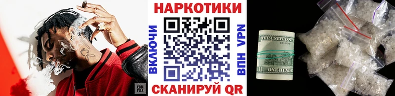 Где можно купить наркотики Тогучин ТГК ГАШИШ Каннабис COCAIN