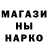 Экстази Cube Kate Sebring