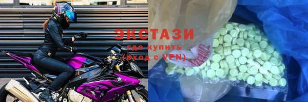 MDMA Алзамай