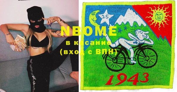 стаф Алексеевка