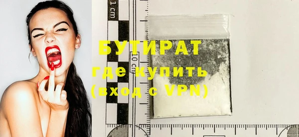 винт Гусев