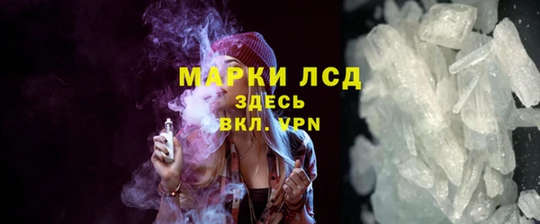 хмурый Волоколамск