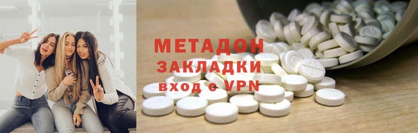 стаф Алексеевка