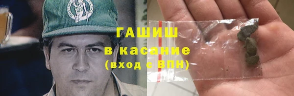 MDMA Алзамай