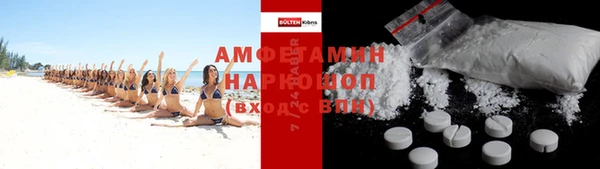 стаф Алексеевка