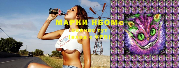 MDMA Алзамай