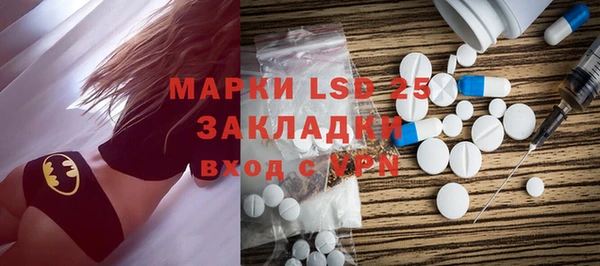 MDMA Алзамай