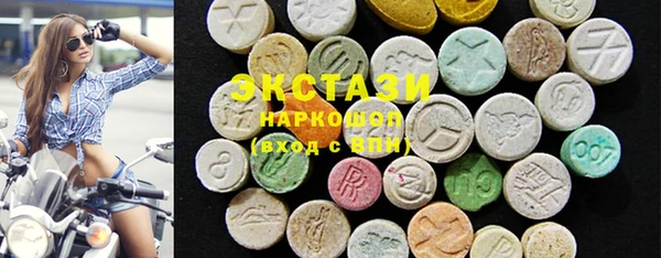 MDMA Алзамай