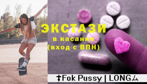 кокаин премиум Алексин