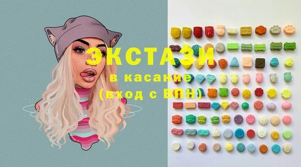MDMA Алзамай