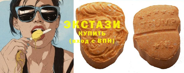 MDMA Алзамай