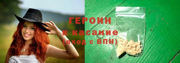 стаф Алексеевка